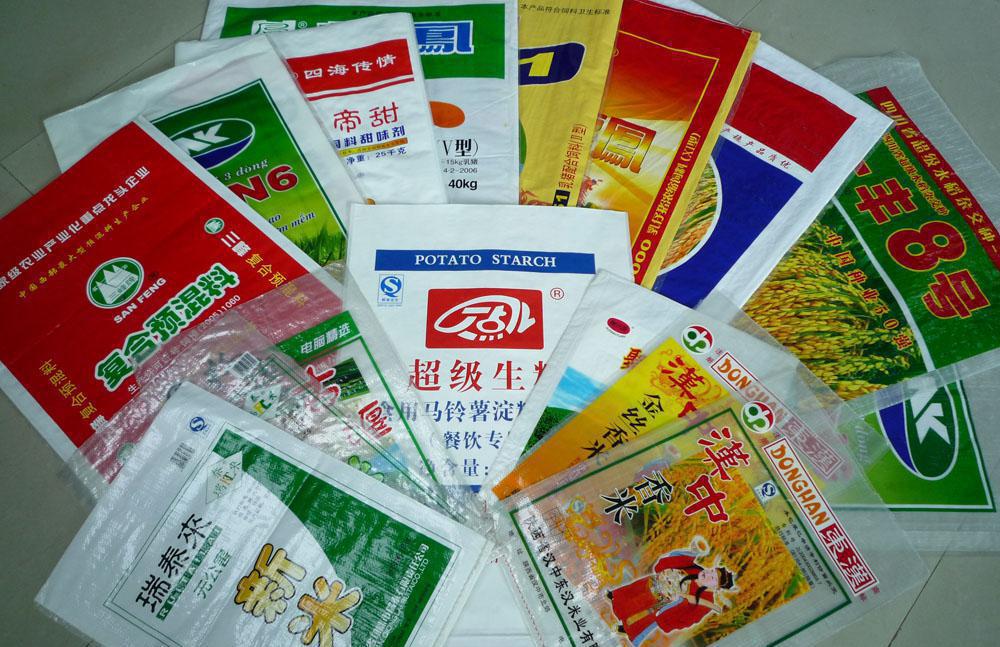 工业厂房建设