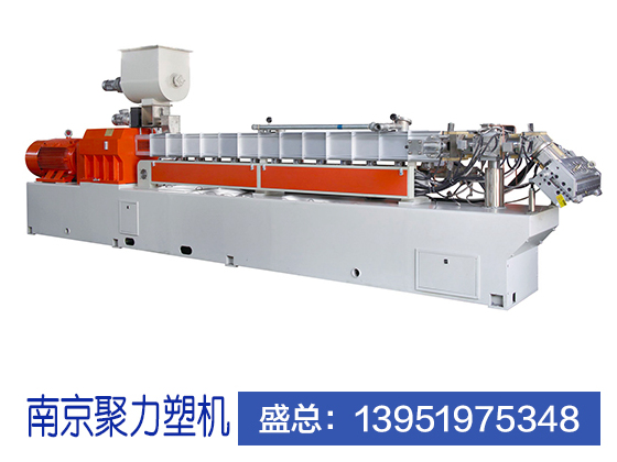 员工团建活动