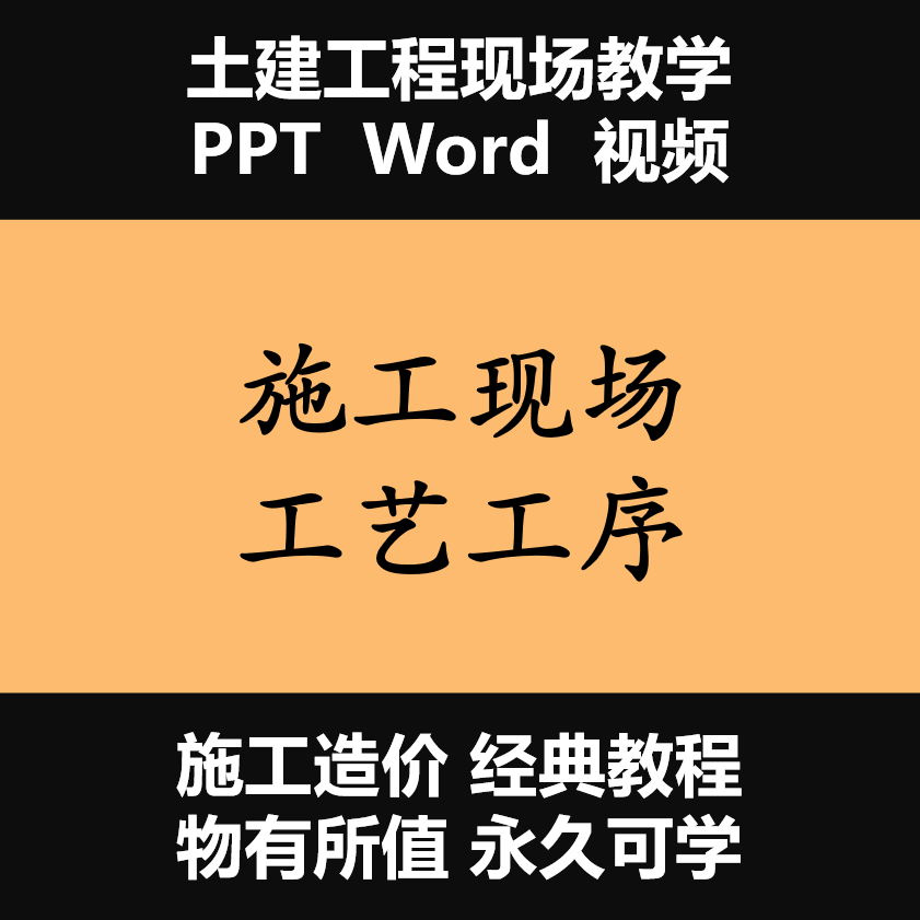培训服务