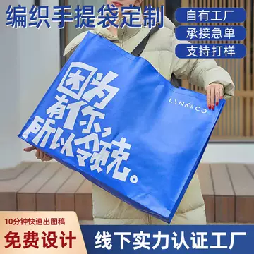 环保治理